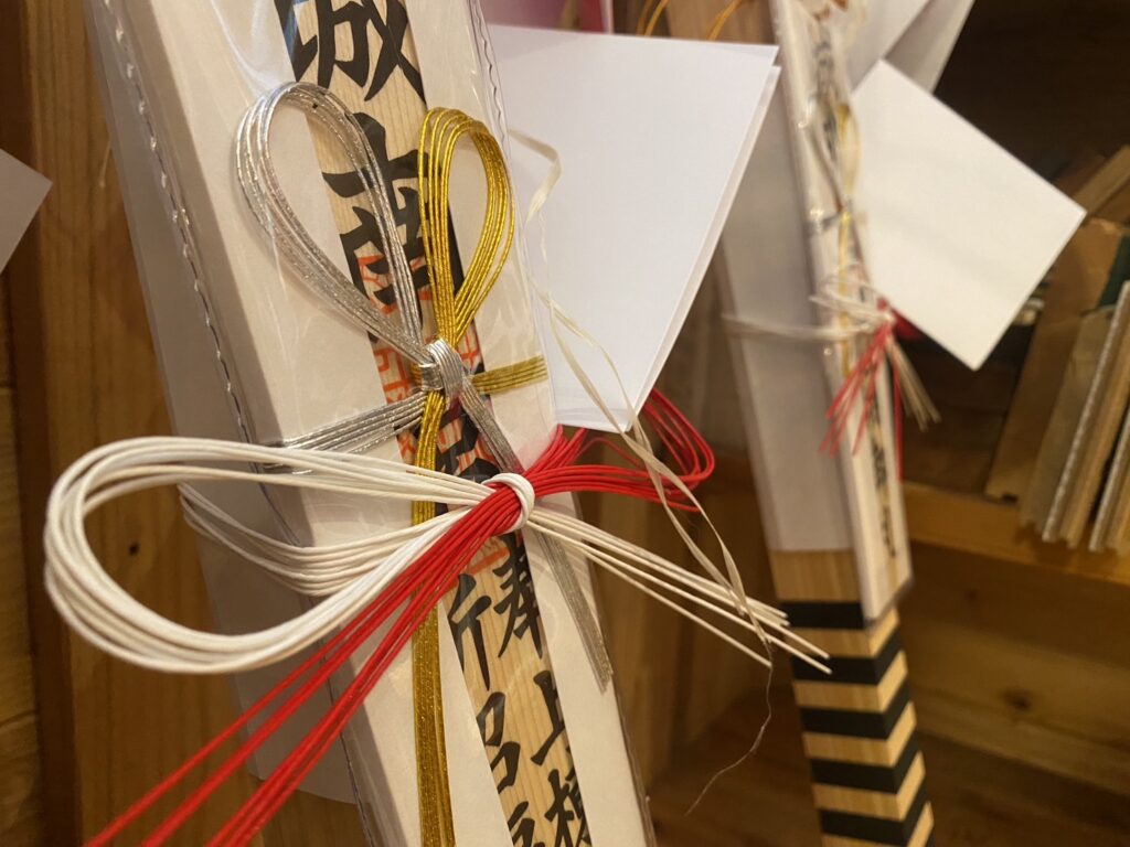 上棟式　御幣　水引