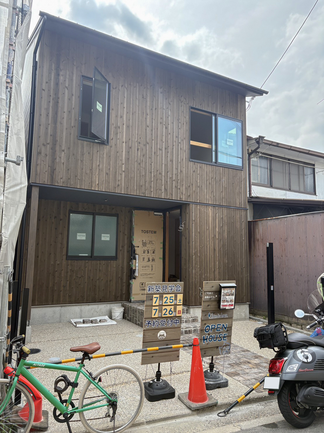 新築見学会を予定しているお家の外観